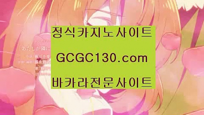 온라인카지노먹튀シ카지노포커✨amk77.com✨카지노슬롯게임✨카지노칩구매✨온라인카지노✨식보✨바둑이사이트✨섯다✨✨シ온라인카지노먹튀