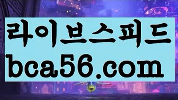 정선카지노 ઔ|#류제국(36)이 급||바카라주소 | ❇|bca56.com  ❇해외카지노사이트 ઔ㐁||#골든슬럼버|{{https://ggoool.com}}|콘서트|bca56.com|해외바카라사이트|ᙋ  룰렛 ఔ||https://casi-no119.blogspot.com||섹스타그램||㐁 룰렛 㐁||꽁머니||올인119||실시간카지노||ᙱ 해외바카라사이트 ઔ||카지노추천||솔레이어카지노||실시간바카라사이트||㐁 성인놀이터  㐁||#골든슬럼버||검증사이트||