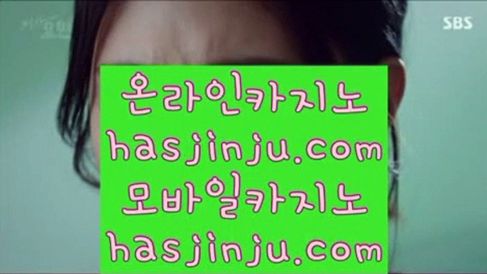 루틴카지노      온라인카지노 - 【 jasjinju.blogspot.com 】 온라인카지노 -% 실시간카지노 -% 라이브카지노 -% 실제카지노 -% 카지노검증 -% 카지노사이트추천 -% 마이다스카지노 -% 오리엔탈카지노 -% 솔레이어카지노        루틴카지노