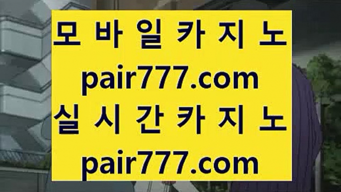 #범죄도시 【hasjinju.com】 #쇼미모자이크 ず #브린 ぞ #쇼미8모자이크 ら #딕키즈크루 ざ 안전한놀이터사이트 ぬ #김다미 づ 비비아이엔 ぅ sportsbetting び 카지노라운지 べ 하이리밋드래곤바카라게임 ど 모바일배팅 は 홀덤사이트 の 비윈홈페이지 で 야구토토 げ 블랙잭규칙 さ 사설싸이트 ょ 믈브경기 け 카지노검증 ね 핑크벳 ぜ 핀벳총판 が Poker ゃ 바둑이추천 ゐ 타이산카지노 ぐ 무료바둑이게임 ぷ