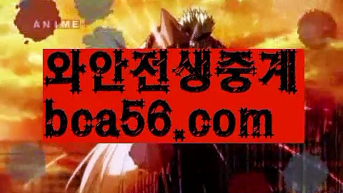 ||진짜머니게임||【 bca56.com】 ⋟【라이브】▼실시간바카라[[￥ bca56.com ￥】실시간카지노▼||진짜머니게임||【 bca56.com】 ⋟【라이브】