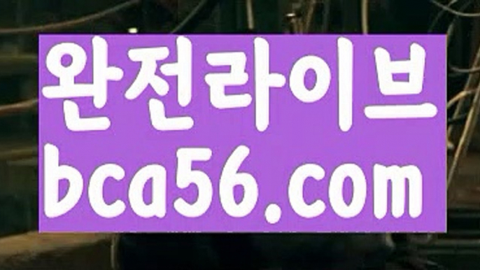 #쇼미8모자이크||로얄카지노||✴Ω bca56.com  Ω❎ ||007카지노|{{https://ggoool.com}}|프리미엄바카라|카지노신규가입쿠폰||먹튀검증|카지노최강||퍼스트카지노|마닐라밤문화|#회원님들 안녕하세요||㐂Ω  https://medium.com/@wngusdytpq50  Ω㐂 ||바카라육매||바카라스페드게임|코인게임||실시간바카라|bca56.com진짜마이다스카지노||카지노스토리|바카라마틴||바카라사이트|✅   bca56.com  ✅