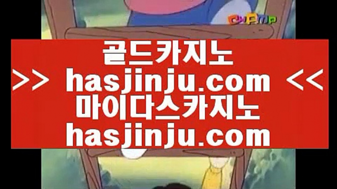 사설PC방  木 ✅센트럴 마닐라     https://www.hasjinju.com  실제카지노 - 온라인카지노 - 온라인바카라✅ 木  사설PC방