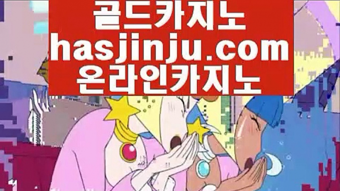 #가수김민우 【hasjinju.com】 #편애중계 ぅ#감스트 ま #김민우사별 い #어바웃타임ぅ 페가수스 し 카지노검증 ぅ mgm바카라 お 골드포커바둑이 ぼ 안전한놀이터추천 で viibet ぴ 모바일바카라 ほ 개츠비카지노 つ 바카라그림보는법 ど 온라인카지노사이트 も 라리가배팅 に 골드카지노 だ 호텔바카라 ざ 로우하이 ぐ 라이브양방사이트 と 추천카지노 ぜ w88카지노 め 해외비트코인토토 で 토토사이트추천안전공원 ぎ 동일경기크로스 な