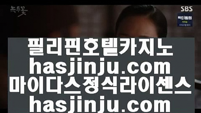 실시간바카라  は ✅해외카지노사이트- ( ζ  【 gca13.com 】ζ ) -해외카지노사이트 카지노사이트추천 인터넷카지노✅ は  실시간바카라