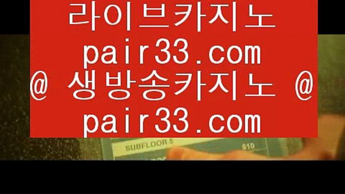 zkwlsh      바카라 - 【- hfd569.com -】 바카라 , 바카라사이트 , 골드카지노 , 마이다스카지노 , 온라인카지노 , 실시간카지노 , 카지노 , 카지노추천 , 카지노사이트 , 카지노추천사이트 , 카지노검증사이트        zkwlsh