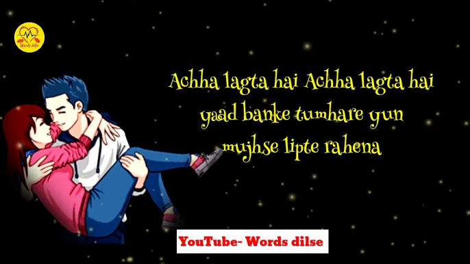 Chalona ab sote hain by Anupam Swarnakar romantic poetry before valentines day | hindi love poetry | romance & romantic | words dilse|