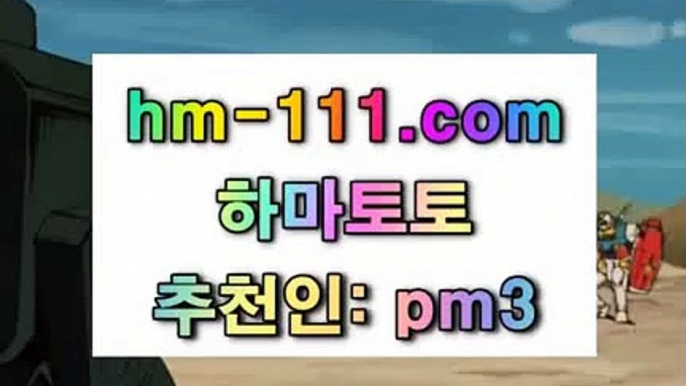 bis⚓스페인리그✨추천인: pm3✨hm-111.com✨독일리그✨토토박사✨토토위즈✨토토펀딩✨스포츠토토✨JJOcasino.com⚓bis