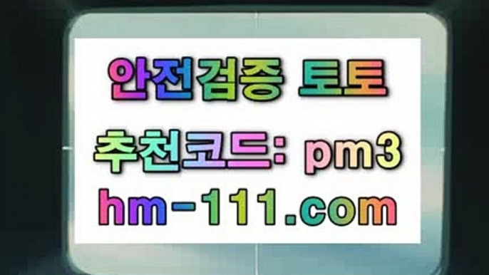 AC키에보베로나♀온라인카지노✨추천인: pm3✨hm-111.com✨모바일바카라✨모바일카지노✨인터넷바카라✨배트맨✨JJOcasino.com♀AC키에보베로나