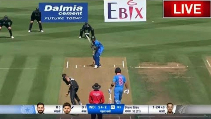 Live: India Vs New Zealand 1st ODI Live - IND VS NZ 1St ODI Live Cricket Match