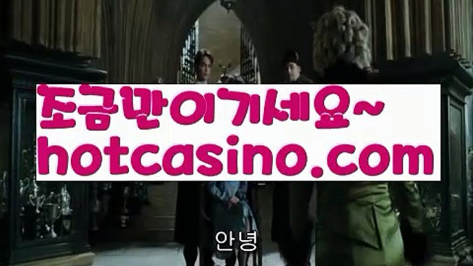 【실시간】【우리카지노이벤트】【hotcasino3.com 】✧ʕ̢̣̣̣̣̩̩̩̩·͡˔·ོɁ̡̣̣̣̣̩̩̩̩✧실시간바카라사이트 ٩๏̯͡๏۶온라인카지노사이트 실시간카지노사이트 온라인바카라사이트 라이브카지노 라이브바카라 모바일카지노 모바일바카라 ٩๏̯͡๏۶인터넷카지노 인터넷바카라해외바카라사이트-か {{{ hotcasino3.com}}}かか해외카지노사이트【실시간】【우리카지노이벤트】【hotcasino3.com 】✧ʕ̢̣̣̣̣̩̩̩̩·͡˔·ོɁ̡̣̣̣̣̩̩̩