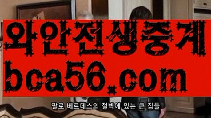 φ#조국사퇴하세요φ [[ ❇ bca56.com  ❇]]ご온라인카지노추천((프리미엄바카라)){{https://ggoool.com}} ᙱ우리카지노주소((슈퍼카지노)https://pilipincasino.blogspot.com((코인카지노))bca56.com ご바카라고수((리플게임)) ご바카라사이트((씨오디스피드게임)) ごφ#이상미가 오는 11φ