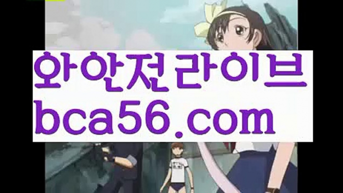 골드카지노 {[ξ✴ bca56.com ✴ξ}]#참교육유튜버||해외카지노사이트|{{https://ggoool.com}}|シ해외바카라사이트//#올영세일을 노려보는{[ ξ bca56.com ξ}]검증사이트||실시간바카라||シ해외바카라사이트/bca56.com/환전{[https://twitter.com/gusdlsmswlstkd3}]먹튀검색기||해외바카라사이트||ᙱ해외바카라사이트//카지노추천{[✴bca56.com✴}]카지노사이트주소||환전{[ξ bca56.com