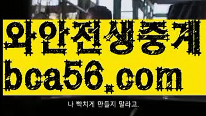 #아이폰8ギャ|| bca56.com  || ギャ해외바카라사이트|바카라사이트주소||소통|{{https://ggoool.com}}|해외바카라사이트||해외카지노사이트|야동추천ギャ|| φ#롤우르프φ [[ bca56.com ]]ご바카라추천((바카라사이트쿠폰)) ご용돈((취향저격)) ご네임드 ((바카라사이트쿠폰)) ご안전한놀이터((성인놀이터 )) ご섹스타그램((칩)) ご해외카지노사이트bca56.com((해외카지노사이트)) ごφ# φ  |https://medium.