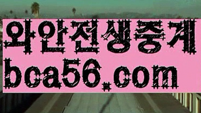 φ#퀸덤φ [[ ❇ bca56.com  ❇]]ご먹튀사이트((카지노사이트)){{https://ggoool.com}} ᙱ온라인바카라((바카라사이트주소)https://pilipincasino.blogspot.com((카지노추천))bca56.com ご실시간바카라((해외카지노사이트)) ご카지노추천((해외카지노사이트)) ごφ#이재용이 감옥 안갈φ