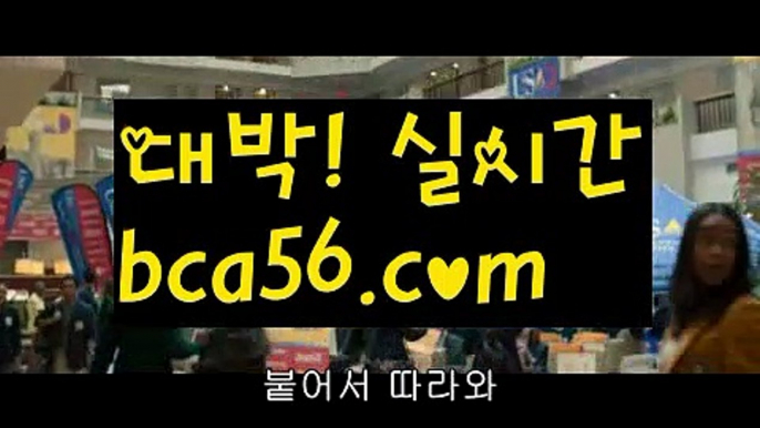 φ#황성재φ [[ ❇ bca56.com  ❇]]ご세부카지노여권((월드카지노사이트)){{https://ggoool.com}} ᙱ카지노고수((먹튀검색기)https://pilipincasino.blogspot.com((바카라먹튀사이트))bca56.com ご바카라충돌선((세부워터프론트카지노후기)) ご월드카지노사이트((카지노신규가입쿠폰)) ごφ#강남역 맛집 이곳에φ