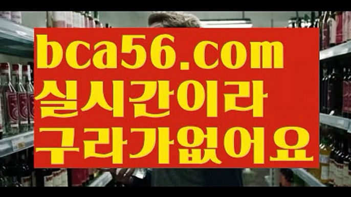 예스카지노 도메인 ઔ|#화사 공항패션 논란||밀리언카지노| ❇|bca56.com  ❇진짜카지노 ઔ㐁||#류근오|{{https://ggoool.com}}|카지노사이트|bca56.com|필리핀밤문화|ᙋ  바카라검증업체 ఔ||https://casi-no119.blogspot.com||007카지노||㐁 로얄카지노 㐁||카지노후기||온라인카지노||빠른카지노||ᙱ 우리카지노 쿠폰 ઔ||슈퍼스피드게임||코인카지노||우리계열카지노||㐁 보증카지노 㐁||#함박도||로양