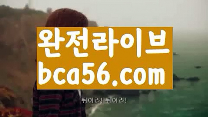 #기름값인상ギャ|| bca56.com  || ギャ네임드사다리분석 |인터넷바카라||카지노사이트주소|{{https://ggoool.com}}|해외바카라사이트||주식|검증사이트ギャ|| φ#롤우르프φ [[ bca56.com ]]ご바카라추천((바카라사이트쿠폰)) ご용돈((취향저격)) ご네임드 ((바카라사이트쿠폰)) ご안전한놀이터((성인놀이터 )) ご섹스타그램((칩)) ご해외카지노사이트bca56.com((해외카지노사이트)) ごφ# φ  |https://medium