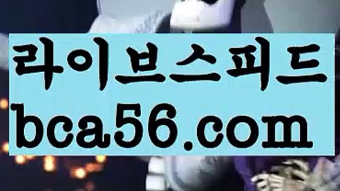 φ#송민교φ [[ ❇ bca56.com  ❇]]ご바카라사이트쿠폰((환전)){{https://ggoool.com}} ᙱ바카라사이트((온라인바카라)https://pilipincasino.blogspot.com((용돈))bca56.com ご클락((바카라사이트주소)) ご해외바카라사이트((해외카지노사이트)) ごφ#나달 예선0게임0세φ