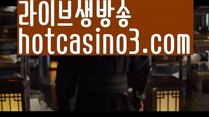 【실시간】【카지노쿠폰】⚱카지노사이트쿠폰-{{@㐡 hotcasino3.com @㐡 }}}바카라사이트쿠폰⚱【실시간】【카지노쿠폰】