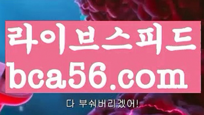 #일출시간||비밀카지노||✴Ω bca56.com  Ω❎ ||우리카지노총판모집|{{https://ggoool.com}}|바카라 커뮤니티|밀리언클럽카지노||개츠비카지노|마닐라 공항 카지노||바카라사이트쿠폰|바카라사이트쿠폰| 과연 어느||㐂Ω  https://medium.com/@wngusdytpq50  Ω㐂 ||월드카지노 주소||월드카지노|우리카지노먹튀||리얼머니게임|bca56.com슈퍼카지노||실전바카라|우리카지노||한국카지노|✅   bca56.com