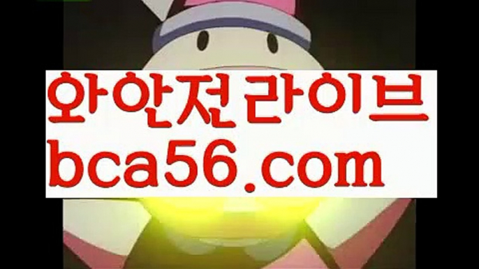 φ#셀럽파이브φ [[ ❇ bca56.com  ❇]]ご마이다스카지노((솔레이어카지노)){{https://ggoool.com}} ᙱ카지노사이트쿠폰((해외카지노사이트)https://pilipincasino.blogspot.com((안전한놀이터))bca56.com ご해외바카라사이트((강원랜드)) ご해외바카라사이트((해외바카라사이트)) ごφ#[단독] 나경원 父φ