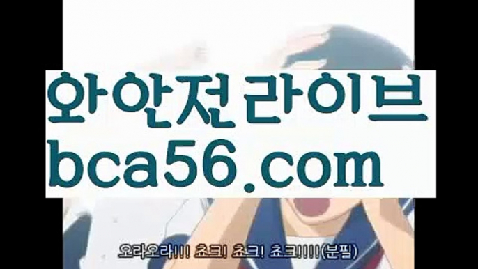 φ#침묵φ [[ ❇ bca56.com  ❇]]ご마이다스카지노((카지노)){{https://ggoool.com}} ᙱ농구 ((내국인카지노)https://pilipincasino.blogspot.com((실시간바카라사이트))bca56.com ご해외카지노사이트((취향저격)) ご성인놀이터 ((칩)) ごφ#권인하님과 비슷하다φ