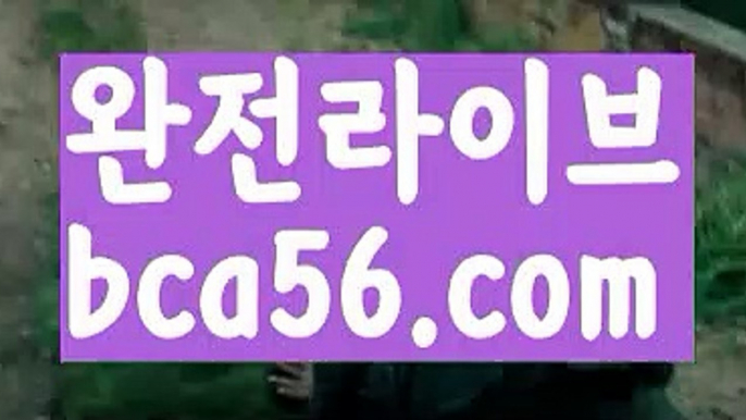 #권인하||골드카지노 ||✴Ω bca56.com  Ω❎ ||인터넷카지노|{{https://ggoool.com}}|카지노추천|농구 ||바카라사이트쿠폰|성인놀이터 ||바카라사이트쿠폰|안전한놀이터|#우지원 농구클럽이 ||㐂Ω  https://medium.com/@wngusdytpq50  Ω㐂 ||부산파라다이스||온라인바카라|바카라사이트주소||바카라사이트|bca56.com솔레이어카지노||마닐라|환전||마이다스카지노|✅   bca56.com  ✅  ||주식||해