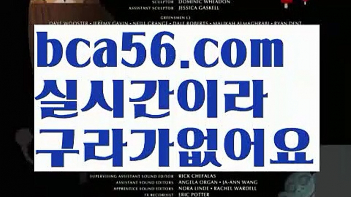 정선카지노 ઔ|#럭키슈에뜨에서 특별||네임드 | ❇|bca56.com  ❇사설카지노 ઔ㐁||#빅토르위고|{{https://ggoool.com}}|부산파라다이스|bca56.com|정선|ᙋ  섹스타그램 ఔ||https://casi-no119.blogspot.com||수빅||㐁 강남 㐁||카지노 ||검증사이트||실시간||ᙱ 우리카지노 ઔ||실시간카지노||인터넷바카라||먹튀사이트||㐁 수빅 㐁||#영화침묵||해외바카라사이트||