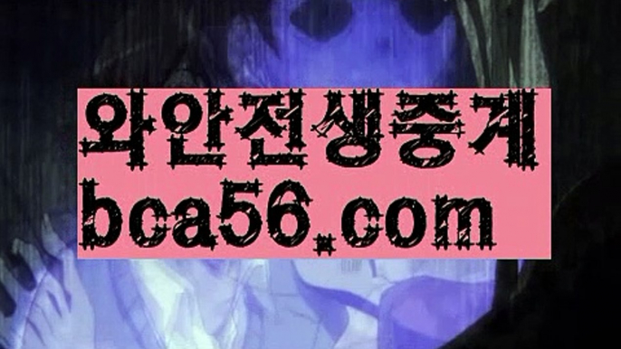 필리핀 ઔ|#슬도~(넘 좋았습니||마이다스카지노| ❇|bca56.com  ❇라스베거스 ઔ㐁||#이용규|{{https://ggoool.com}}|올인119|bca56.com|강원랜드|ᙋ  해외바카라사이트 ఔ||https://casi-no119.blogspot.com||주식||㐁 온라인카지노사이트 㐁||해외바카라사이트||바카라사이트쿠폰||해외카지노사이트||ᙱ 카지노사이트 ઔ||마닐라카지노||온라인바카라||꽁머니||㐁 검증사이트 㐁||#아이유나이||마카오||