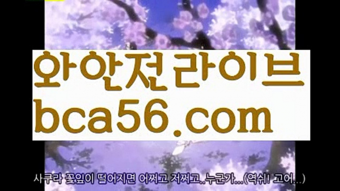 골드카지노  ઔ|#김수현이 오늘 1일||환전| ❇|bca56.com  ❇실시간카지노 ઔ㐁||#김수현|{{https://ggoool.com}}|마닐라카지노|bca56.com|해외카지노사이트|ᙋ  카지노사이트추천 ఔ||https://casi-no119.blogspot.com||클락||㐁 그래프게임 㐁||카지노||바카라주소 ||환전||ᙱ 용돈 ઔ||마카오||해외카지노사이트||올인119||㐁 농구  㐁||#의천도룡기||필리핀||