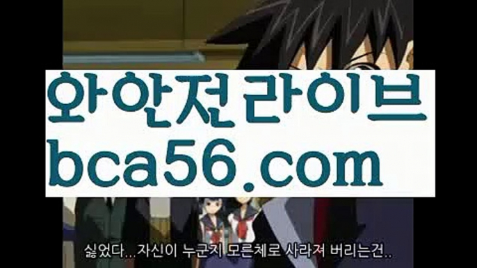 #이동욱||정선||✴Ω bca56.com  Ω❎ ||바카라사이트쿠폰|{{https://ggoool.com}}|해외카지노사이트|실시간||실시간카지노|온라인카지노사이트||실시간바카라|충전|#결말은 어떻게 끝날||㐂Ω  https://medium.com/@wngusdytpq50  Ω㐂 ||소통||강원랜드|충전||바카라사이트쿠폰|bca56.com꽁머니||카지노|원정도박||경기|✅   bca56.com  ✅  ||해외바카라사이트||카지노싸이트|성인용품||카지노추