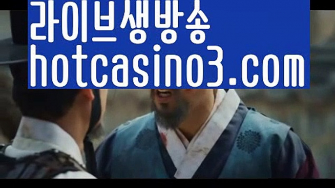 //오카다스피드게임//마이다스카지노- ( →【♂ hotcasino3.com♂】←) -마이다스카지노 바카라사이트 우리카지노 온라인바카라 카지노사이트 마이다스카지노 인터넷카지노 카지노사이트추천 //오카다스피드게임//