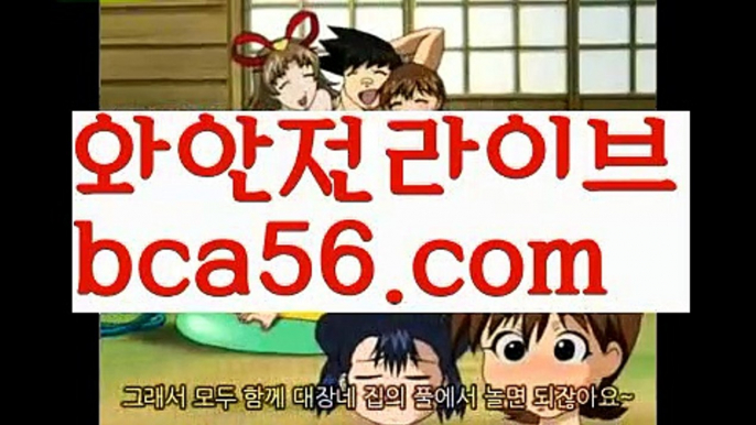 #용산하늘정원펜트하우스ギャ|| bca56.com  || ギャ실시간바카라|성인용품||경기|{{https://ggoool.com}}|도박||온라인카지노사이트|바카라추천ギャ|| φ#롤우르프φ [[ bca56.com ]]ご바카라추천((바카라사이트쿠폰)) ご용돈((취향저격)) ご네임드 ((바카라사이트쿠폰)) ご안전한놀이터((성인놀이터 )) ご섹스타그램((칩)) ご해외카지노사이트bca56.com((해외카지노사이트)) ごφ# φ  |https://medium.com