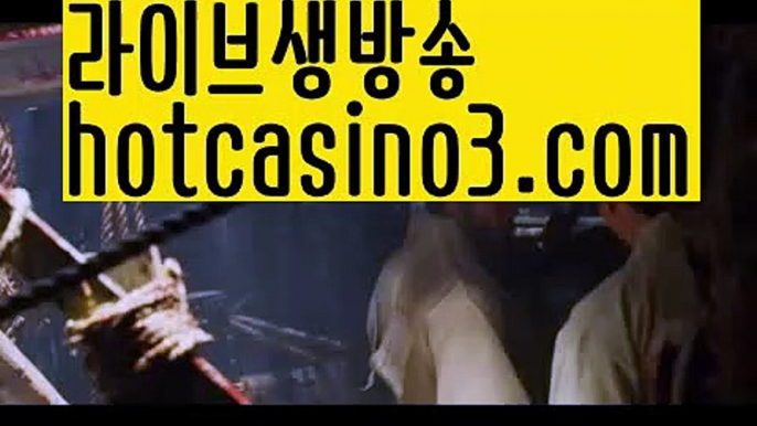 【실시간】【카지노쿠폰】‍♀️카지노사이트- ( →【 hotcasino3.com】←) -바카라사이트 성인용품 온라인바카라 카지노사이트 마이다스카지노 인터넷카지노 카지노사이트추천‍♀️【실시간】【카지노쿠폰】