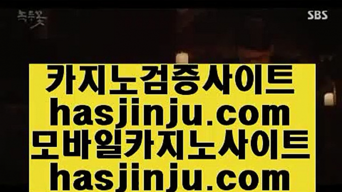 한게임  へ ✅리쟐파크카지노 | hasjinju.hatenablog.com | 리쟐파크카지노 | 솔레이어카지노 | 실제배팅✅ へ  한게임