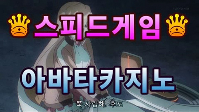 ｛실시간카지노｝｛spd2ca004.com｝|비밀카지노 | 핫카지노 | 더킹카지노 | 예스카지노 | 우리카지노 | 코인카지노우리카지노【[[spd2ca004.com★☆★ぶ]]】｛실시간카지노｝｛spd2ca004.com｝|비밀카지노 | 핫카지노 | 더킹카지노 | 예스카지노 | 우리카지노 | 코인카지노