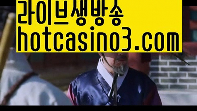 카지노사이트추천- ( 禁【♂ hotcasino3.com ♂】銅 ) -카지노사이트추천 인터넷바카라추천 인터넷카지노추천 바카라사이트온라인바카라 온라인바카라사이트 카지노사이트추천바카라사이트 | 카지노사이트 | 마이다스카지노 | 바카라 |【https://www.ggoool.com】 카지노 | 온라인카지노 | 온라인바카라 | 바카라사이트추천 | 카지노사이트추천 | 마이다스카지노추천 | 우리카지노 | 마이다스호텔 | 마이더스카지노 | 마이더스바카라바카라룰 ( Θ【