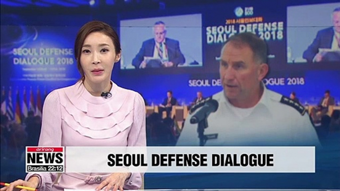 U.S. Forces Korea Commander Robert Abrams to attend 2019 Seoul Defense Dialogue