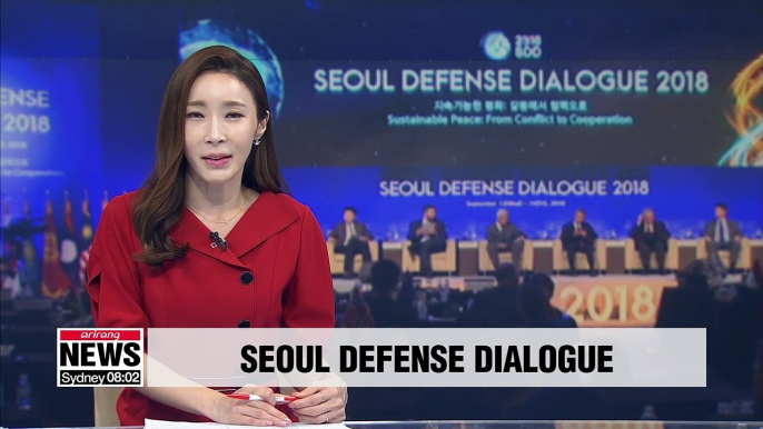 U.S. deputy ambassador to attend 2019 Seoul Defense Dialogue