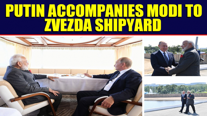 PM Modi visits Zvezda's shipbuilding complex along with President Putin | Oneindia News