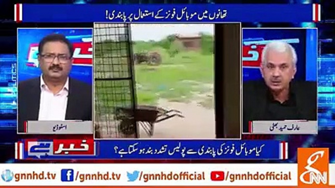 Why Usman Buzdar Wrote 100 Letters To Shehbaz Sharif ? Listen Arif Hameed Bhatti