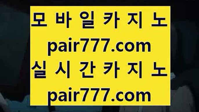 마카오바카라룰  こ ✅스토첸버그 호텔     hasjinju.hatenablog.com   스토첸버그 호텔✅ こ  마카오바카라룰