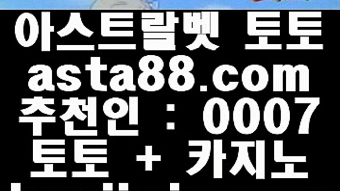 ✅먹튀회담✅ ガ 실제카지노사이트 hasjinju.com 실제카지노 δ 실시간카지노 ガ ✅먹튀회담✅