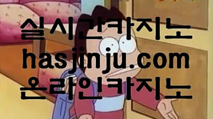 리잘파크바카라  ム 바카라         hasjinju.com  바카라추천 카지노추천 실제카지노 ム  리잘파크바카라