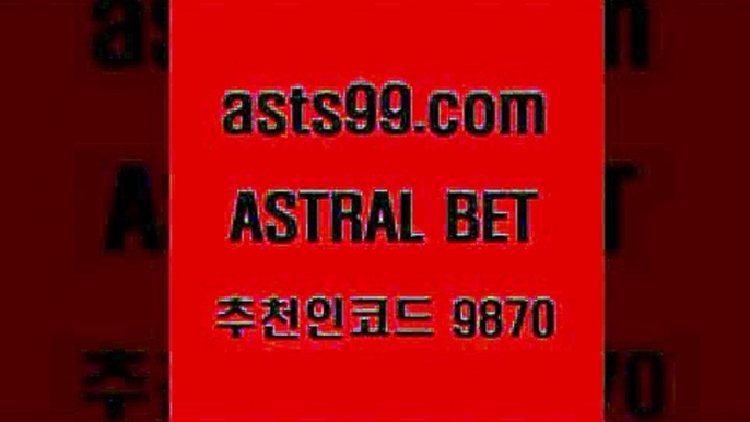 스포츠토토 접속 ===>http://asta99.com 추천인 9870 스포츠토토 접속 ===>http://asta99.com 추천인 9870 asta99.com 추천인 9870 ☎ - 토토잘하는법 가상축구 축구예측 TIPSTER 스포츠토토스페셜 LIVESCORE 챔피언스리그분석asta99.com 추천인 9870 ┫]]] 토토축구 스포츠프로토 토토프로토세상사는이야기 사다리잘하는법 야구토토분석 토토적중결과 MLB프로토asta99.com 추천인 9870 ]