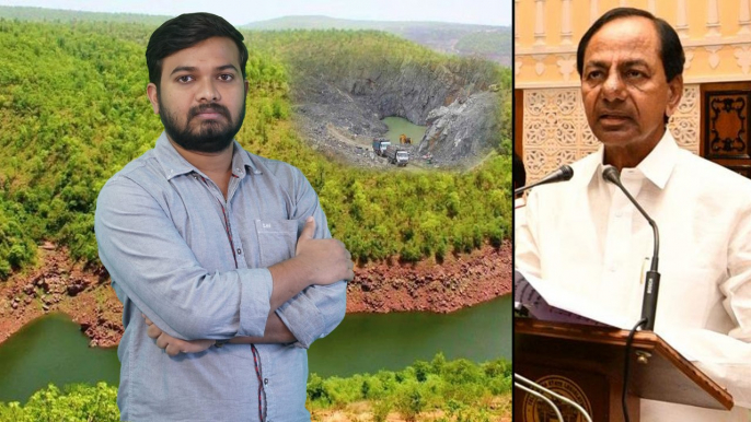 Telangana Won’t Permit Uranium Mining In Nallamala Forest : CM KCR || యురేనియం తవ్వనివ్వం కేసీఆర్