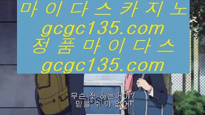 고스톱사이트  ぴ ✅솔레이어 리조트     7gd-101.com   솔레이어카지노 || 솔레이어 리조트✅ ぴ  고스톱사이트