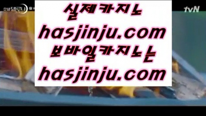 Live score  ぷ ✅온라인바카라   ▶ medium.com/@hasjinju ◀ 온라인바카라 ◀ 실시간카지노 ◀ 라이브카지노✅ ぷ  Live score