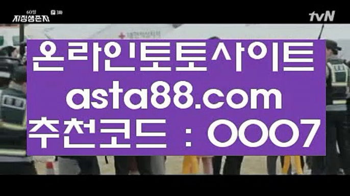 ✅슈어맨✅ ズ pc카지노 spd2ca002.com 크레이지슬롯|온라인카지노 ズ ✅슈어맨✅